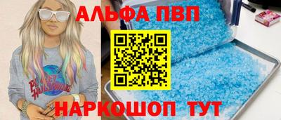 MESCALINE Пушкино