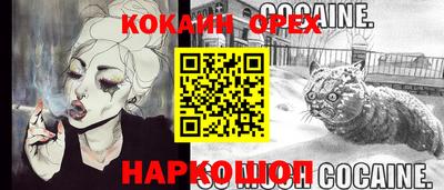 стафф Пугачёв