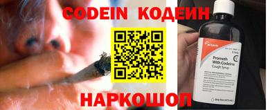 MESCALINE Пушкино