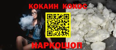 MESCALINE Пушкино