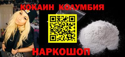 стафф Пугачёв