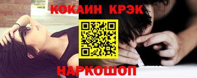 дмт Пыть-Ях