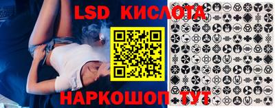 MESCALINE Пушкино