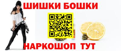 стафф Пугачёв