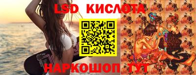 MESCALINE Пушкино
