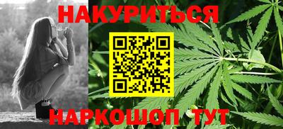 стафф Пугачёв