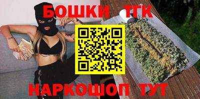 дмт Пыть-Ях