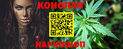 MESCALINE Пушкино
