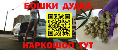 метадон Первоуральск