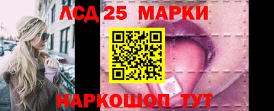 MESCALINE Пушкино