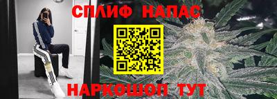 дмт Пыть-Ях