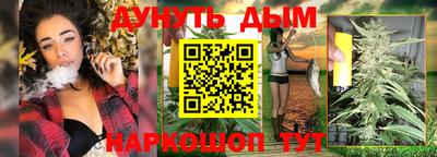 стафф Пугачёв