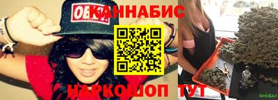 стафф Пугачёв