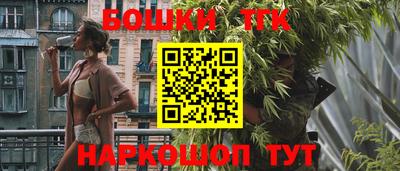 стафф Пугачёв