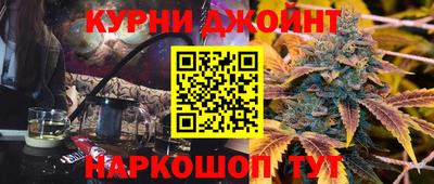 стафф Пугачёв
