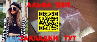 дмт Пыть-Ях