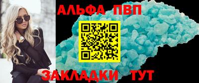 MESCALINE Пушкино