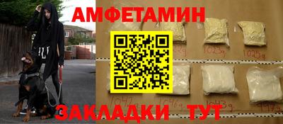 MESCALINE Пушкино