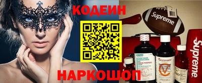 дмт Пыть-Ях