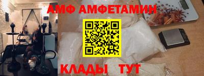 MESCALINE Пушкино