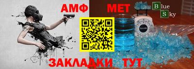 MESCALINE Пушкино