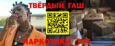 дмт Пыть-Ях