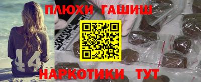 дмт Пыть-Ях