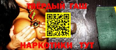 стафф Пугачёв