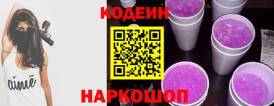 дмт Пыть-Ях
