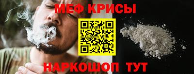 дмт Пыть-Ях