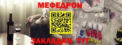 дмт Пыть-Ях